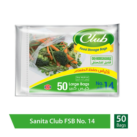 GETIT.QA- Qatar’s Best Online Shopping Website offers SANITA CLUB FOOD STORAGE BAGS BIODEGRADABLE #14 SIZE 46 X 30CM 50PCS at the lowest price in Qatar. Free Shipping & COD Available!