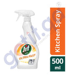 Get Jif 500ml Ultra Fast Kitchen Cleaner Online Doha Qatar