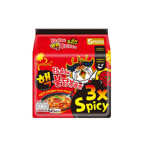 GETIT.QA- Qatar’s Best Online Shopping Website offers SAMYANG BULDAK-- 3X SPICY HOT CHICKEN RAMEN STIR-FRIED NOODLE-- 140 G at the lowest price in Qatar. Free Shipping & COD Available!
