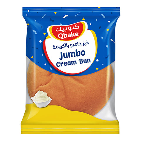 GETIT.QA- Qatar’s Best Online Shopping Website offers QBAKE JUMBO CREAM BUN 1PC at the lowest price in Qatar. Free Shipping & COD Available!