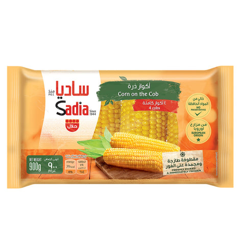 GETIT.QA- Qatar’s Best Online Shopping Website offers SADIA CORN ON THE COB 900G at the lowest price in Qatar. Free Shipping & COD Available!