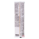 GETIT.QA- Qatar’s Best Online Shopping Website offers GRANORO SPAGHETTI VERMICELLI NO. 12 500 G at the lowest price in Qatar. Free Shipping & COD Available!