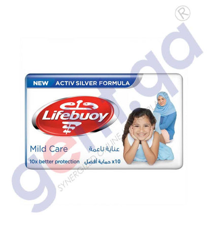 Buy Lifebuoy Soap Mild Care 160gm Price Online Doha Qatar