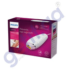 GETIT.QA | Buy Philips IPL Hair Removal BRI863/60 Online in Doha Qatar