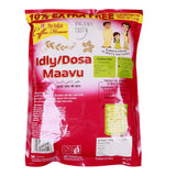 GETIT.QA- Qatar’s Best Online Shopping Website offers THE INDIAN COFFEE IDLY/DOSA MAAVU 1.55KG at the lowest price in Qatar. Free Shipping & COD Available!