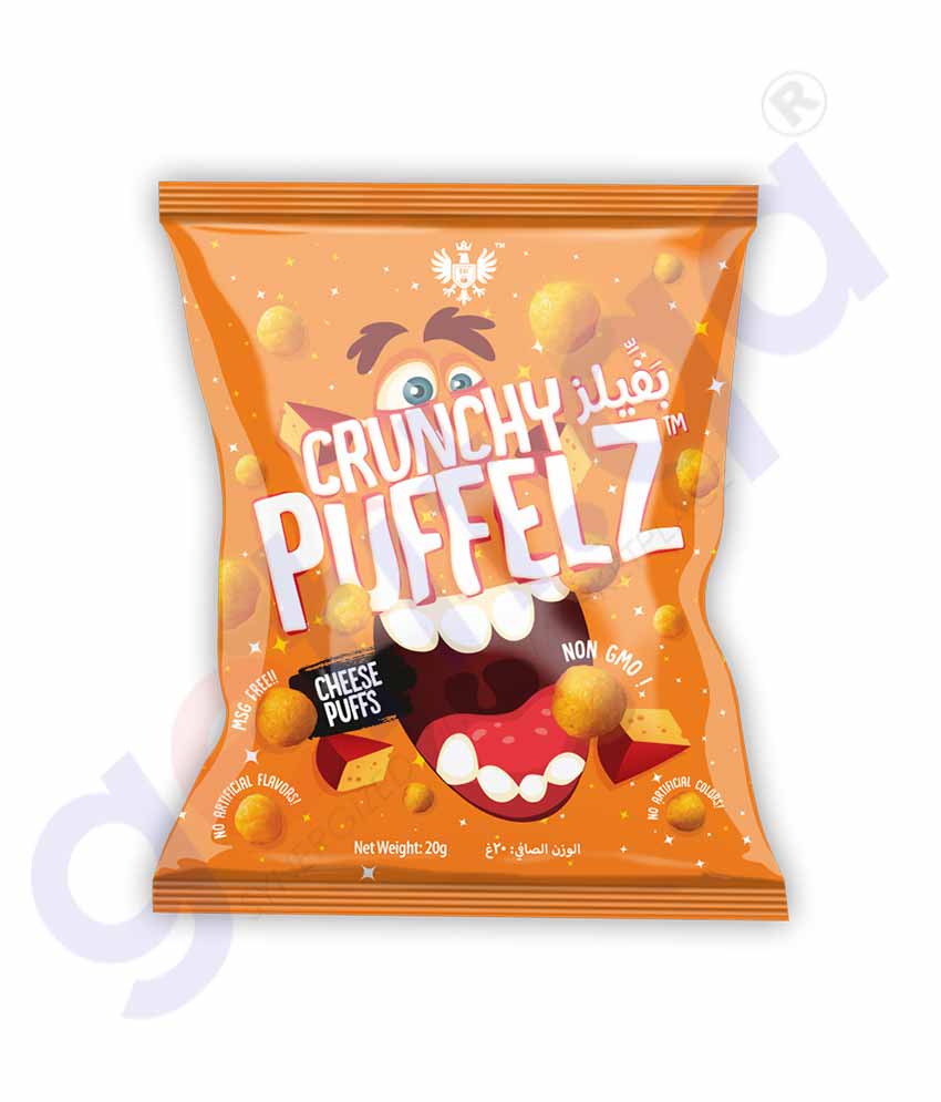 Buy Crunchy Puffelz Chips Cheese 20gm Online in Doha Qatar