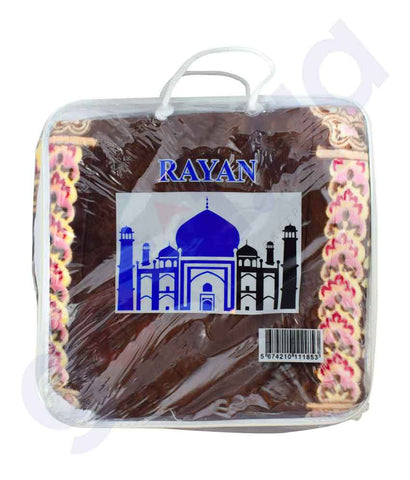 Buy Rayan Prayer Mat Velvet Assorted Online in Doha Qatar