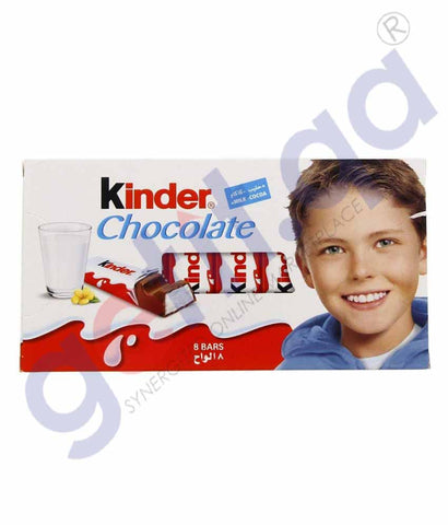 Ferrero Kinder Chocolate 8 Bars