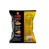 GETIT.QA- Qatar’s Best Online Shopping Website offers LAY'S MAX CHICAGO HOT WINGS CHIPS 45 G at the lowest price in Qatar. Free Shipping & COD Available!