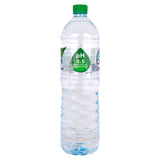 GETIT.QA- Qatar’s Best Online Shopping Website offers RAYYAN ALKALINE NATURAL WATER 1.5LITRE at the lowest price in Qatar. Free Shipping & COD Available!