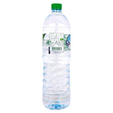 GETIT.QA- Qatar’s Best Online Shopping Website offers RAYYAN ALKALINE NATURAL WATER 1.5LITRE at the lowest price in Qatar. Free Shipping & COD Available!