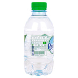 GETIT.QA- Qatar’s Best Online Shopping Website offers RAYYAN ALKALINE NATURAL WATER 12 X 330ML at the lowest price in Qatar. Free Shipping & COD Available!