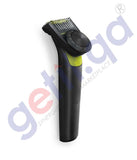 BUY PHILIPS ONE BLADE PRO SHAVER QP6505/23 IN QATAR | HOME DELIVERY WITH COD ON ALL ORDERS ALL OVER QATAR FROM GETIT.QA
