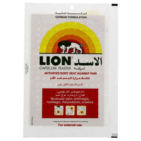 GETIT.QA- Qatar’s Best Online Shopping Website offers LION CAPSICUM PLASTER at the lowest price in Qatar. Free Shipping & COD Available!