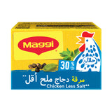 GETIT.QA- Qatar’s Best Online Shopping Website offers MAGGI CHICKEN LESS SALT STOCK 18 G at the lowest price in Qatar. Free Shipping & COD Available!