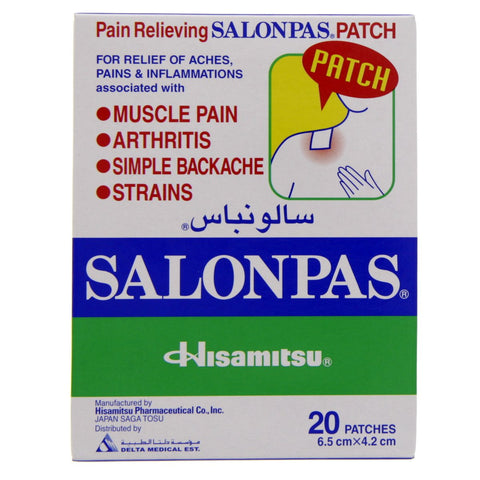 GETIT.QA- Qatar’s Best Online Shopping Website offers SALONPAS PATCH 20 PATCHES at the lowest price in Qatar. Free Shipping & COD Available!