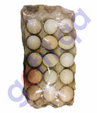 Buy Country Egg 15pcs at the Best Price Online in Doha Qatar