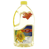 GETIT.QA- Qatar’s Best Online Shopping Website offers LULU PURE SUNFLOWER OIL 1.8LITRE at the lowest price in Qatar. Free Shipping & COD Available!