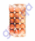 Buy Fresh Brown Eggs 15pcs at Best Price Online in Doha Qatar