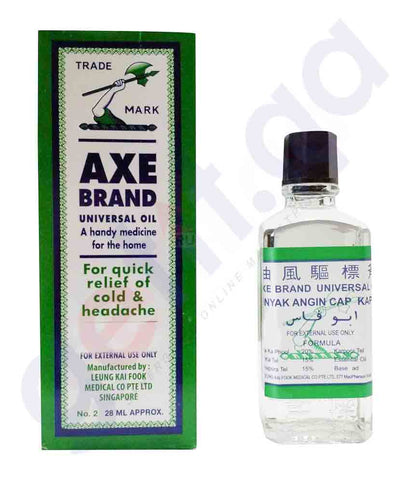 BUY AXE OIL 28ML  IN QATAR | HOME DELIVERY WITH COD ON ALL ORDERS ALL OVER QATAR FROM GETIT.QA
