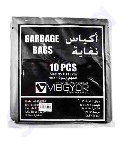 Buy Vibgyor Garbage Bag 95x115-55Gallon-10x10pcs Doha Qatar