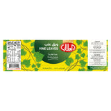 Al Alali Vine Leaves 970 g - GETIT.QA