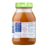 GETIT.QA- Qatar’s Best Online Shopping Website offers HERO BABY GRAPE CARROT JUICE 130 ML at the lowest price in Qatar. Free Shipping & COD Available!
