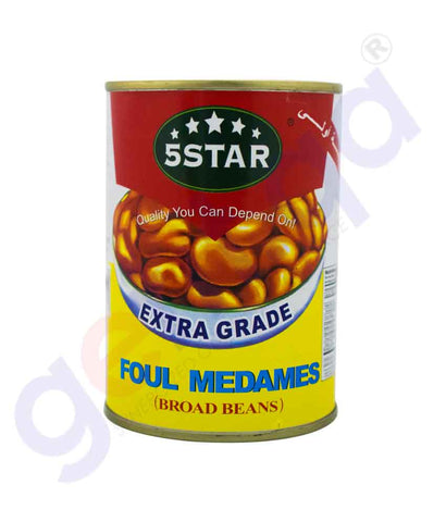 GETIT.QA | Buy 5-Star Broad Beans 400gm Price Online in Doha Qatar