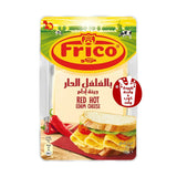 GETIT.QA- Qatar’s Best Online Shopping Website offers FRICO EDAM RED HOT DUTCH CHEESE SLICES 150G at the lowest price in Qatar. Free Shipping & COD Available!