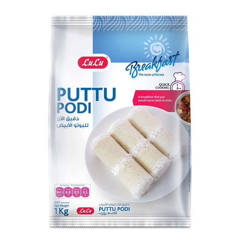 GETIT.QA- Qatar’s Best Online Shopping Website offers LULU PUTTU PODI 1KG at the lowest price in Qatar. Free Shipping & COD Available!
