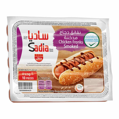 GETIT.QA- Qatar’s Best Online Shopping Website offers SADIA SMOKED CHICKEN FRANKS 340G at the lowest price in Qatar. Free Shipping & COD Available!