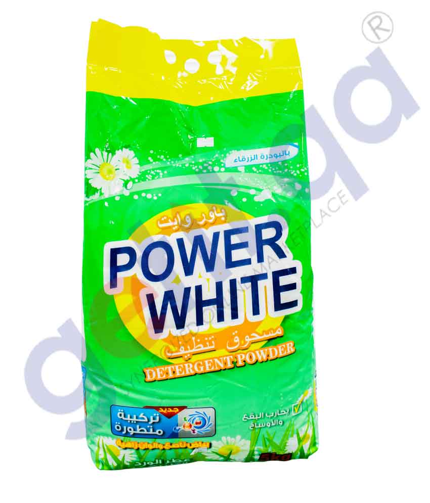 555 Detergent Soap 230 g — Quick Pantry