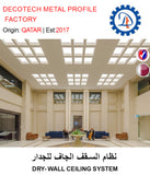 BUY CEILING SYSTEM IN QATAR | HOME DELIVERY WITH COD ON ALL ORDERS ALL OVER QATAR FROM GETIT.QA