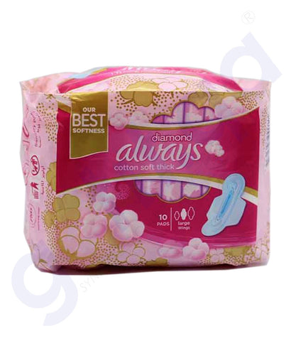 Buy Always Diamond Cotton Soft Thick 10Pc Online Doha Qatar