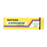 GETIT.QA- Qatar’s Best Online Shopping Website offers Batook Cardamom Chewing Gum 5 Sticks at lowest price in Qatar. Free Shipping & COD Available!