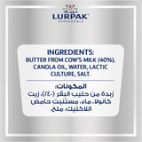 GETIT.QA- Qatar’s Best Online Shopping Website offers LURPAK SPREADABLE LIGHT BUTTER SALTED 250G at the lowest price in Qatar. Free Shipping & COD Available!