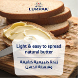 GETIT.QA- Qatar’s Best Online Shopping Website offers LURPAK SPREADABLE LIGHT BUTTER UNSALTED 250G at the lowest price in Qatar. Free Shipping & COD Available!