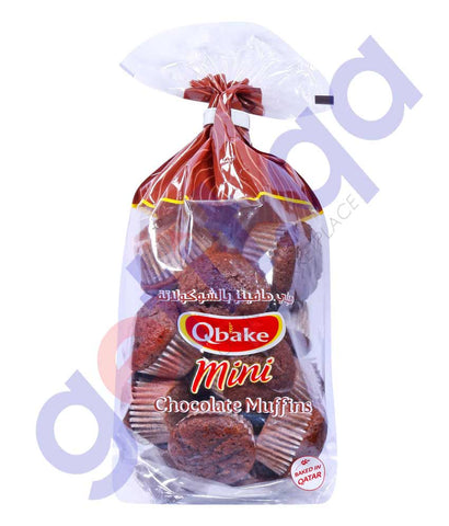 BUY Qbake Mini Muffin Chocolate - Family Pack IN QATAR | HOME DELIVERY WITH COD ON ALL ORDERS ALL OVER QATAR FROM GETIT.QA