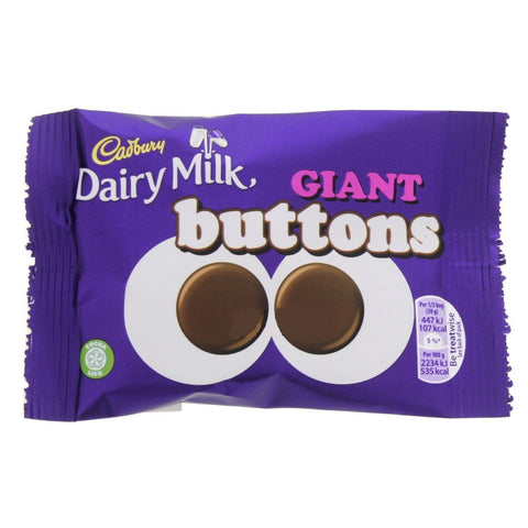 GETIT.QA- Qatar’s Best Online Shopping Website offers CADBURY DAIRY MILK GIANT BUTTONS 40 G at the lowest price in Qatar. Free Shipping & COD Available!