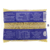 GETIT.QA- Qatar’s Best Online Shopping Website offers KFMBC MACARONI NO.39-- 500 G at the lowest price in Qatar. Free Shipping & COD Available!