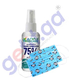 KIDS FACE MASK 10 PCS + ECO CARE SANITIZER 100ML