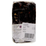 Nirapara Tamarind 200g - GETIT.QA