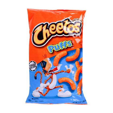 GETIT.QA- Qatar’s Best Online Shopping Website offers Cheetos Cheese Puffs 255.1g at lowest price in Qatar. Free Shipping & COD Available!