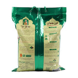 GETIT.QA- Qatar’s Best Online Shopping Website offers NURJAHAN BASMATI RICE 5KG at the lowest price in Qatar. Free Shipping & COD Available!