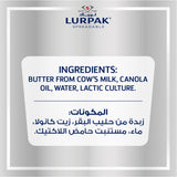 GETIT.QA- Qatar’s Best Online Shopping Website offers LURPAK SPREADABLE BUTTER UNSALTED 500G at the lowest price in Qatar. Free Shipping & COD Available!