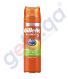 GETIT.QA | Buy Gillette Shaving Gel Fusion5 Ultra Sensitive Doha Qatar