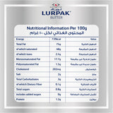 GETIT.QA- Qatar’s Best Online Shopping Website offers LURPAK BUTTER GARLIC BLOCK 125G at the lowest price in Qatar. Free Shipping & COD Available!