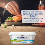 GETIT.QA- Qatar’s Best Online Shopping Website offers LURPAK BUTTER GARLIC BLOCK 125G at the lowest price in Qatar. Free Shipping & COD Available!