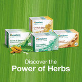 GETIT.QA- Qatar’s Best Online Shopping Website offers HIMALAYA SOAP PROTECTING NEEM & TURMERIC 125 G at the lowest price in Qatar. Free Shipping & COD Available!