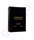 BUY VERSACE CRYSTAL NOIR EDP 50ML FOR WOMEN IN QATAR | HOME DELIVERY WITH COD ON ALL ORDERS ALL OVER QATAR FROM GETIT.QA